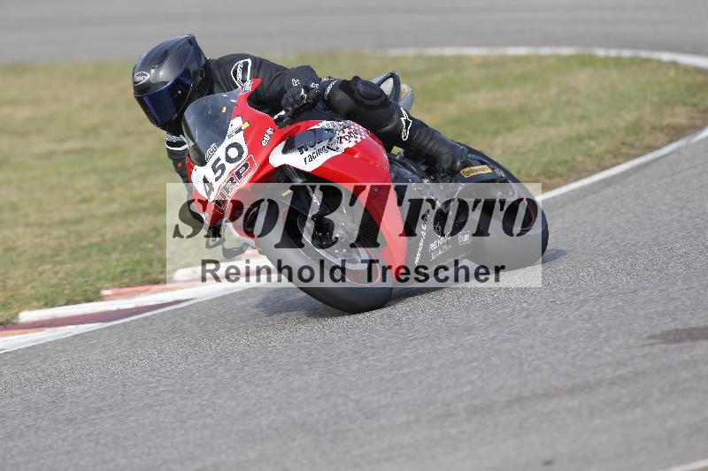 /48 03.10.2026  Speer Racing ADR/Gruppe gelb/450